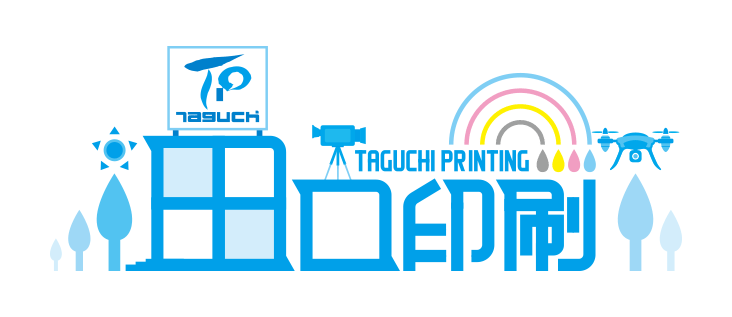 動画制作 田口印刷株式会社